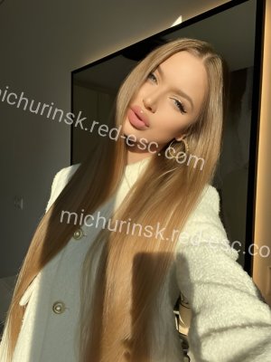 Соня — Краснослободск